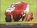 Abou Treka