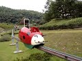 石川県金沢市山川町にある内川スポーツ広場「てんとう虫モービル」の動画