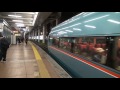 相模大野駅