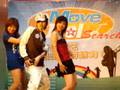 Emove idol search champion2008: Jack决战二世祖 20080727