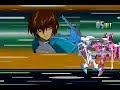 Kira Vs. Athrun 2 Kira Vs. Athrun 2