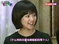 Hankyung & Brian Joo playing games [Love Choice 选择男女]