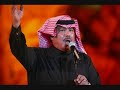 ابو بكر تصافينا