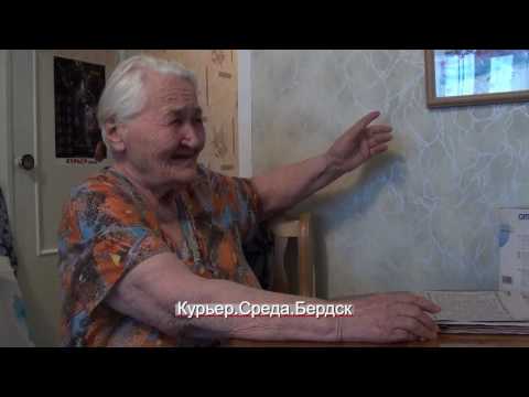 See video