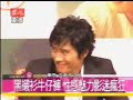 lee byung hun at Roppongi (2004) lee byung hun at Roppongi (2004)