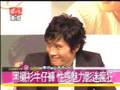 lee byung hun at Roppongi (2004)