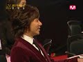 ???061214 2006 GOLDEN DISK AWARDS -RDJ(JIN??)