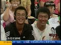ian thorpe in beijing tv show part 1