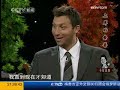 ian thorpe in beijing tv show part 1