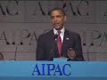 Barack Obama at AIPAC 2008 4