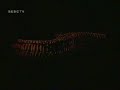 Samwaad Rua de Encontro - Ivaldo Bertazzo - Parte 1