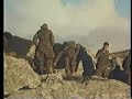 The Battle For The Falklands PT4