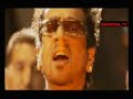 Jazzy B - Soorma