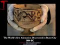 Science And Technology In Iran | RM. Science And Technology In Iran | RM.