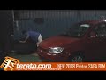 Terato.com : New 2008 Proton SAGA BLM Exterior Video Terato.com : New 2008 Proton SAGA BLM Exterior Video