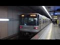 東京メトロ日比谷線　霞ヶ関駅