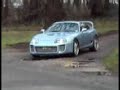 short supra flames antilag short supra flames antilag