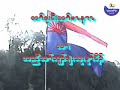 the last condition of knu and brigade(7)
