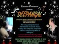 Deepangal-Lemurian-Productionz-Guna-Ft-Romeo.wmv