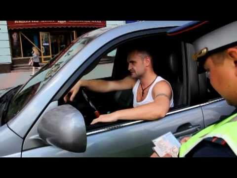 По-русски