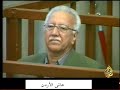 طارق عزيز السياسي العنيد والانتقام الشخصي