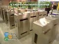 Il Gruppo GTT