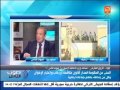 صوت الناس - اللواء/فاروق المقرحي:أجهزة مخابرات لدول عالمية تخطط لإغتيال المشير السيسي -Views : 1