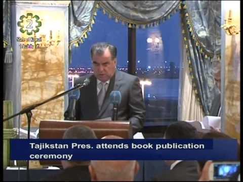 rahmon - Tajikistan President Emomali Rahmon and his accompanying delegation attended a ceremony marking the publication of an Arabic version of his book, Tajik throu...