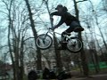 Session park saint crepin Session park saint crepin