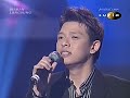 Hady Mirza - Asian Idol - Kaulah Segalanya Hady Mirza - Asian Idol - Kaulah Segalanya