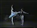 Guillem & Legris: White Swan pdd adagio (1) Guillem & Legris: White Swan pdd adagio (1)