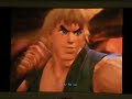 street fighter 4 i VONGOLA X Vs. Shinigami Ceezy