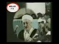 allah senin gibileri başımızdan ve memleketimizden eksik etmesin