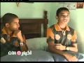 طفلان مغر�...