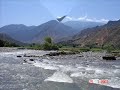 kunar