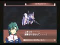 PS2 SD Gundam G Generation Spirits Battle Scenes 1
