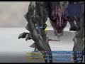Final Fantasy XII Behemoth King Final Fantasy XII Behemoth King