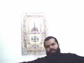 La Ley Isl�mica invita al bien
