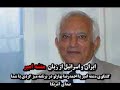 ایران و اسرائیل از زبان منشه امیر در برنامه میز گردی با شما ( تلویزیون آمریکا)