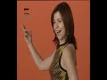 papa levante - me pongo colorada papa levante - me pongo colorada
