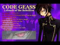 ルルーシュキャラソン　REGENERATION　詳細に歌詞付