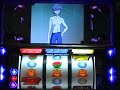 登録カテゴリー：Entertainment