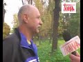 WU-HAE  - TV TRAWA 004