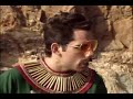 cops-in-ancient-egypt.html