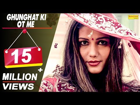 SAPNA CHAUDHARY - Ghunghat Ki Ot Me (OFFICIAL VIDEO) | RAJ MAWAR | NEW HARYANVI SONGS HARYANAVI 2019