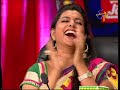 Jabardasth  Fatafut Fun on 16-5-2013