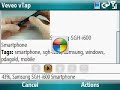 Veveo Vtap Samsung SGH-i600 youtube movies