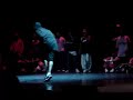 bboy alieness