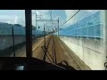 ???? ????? ???????????? Kobe Dentstu Koen-Toshi line