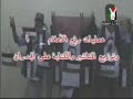 Western Sahara Intifada Smara 12 Western Sahara Intifada Smara 12